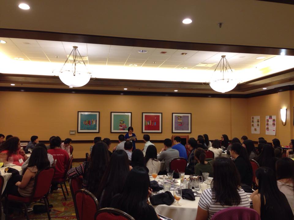 leadership-conference