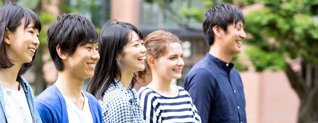 The Young Leaders' Program