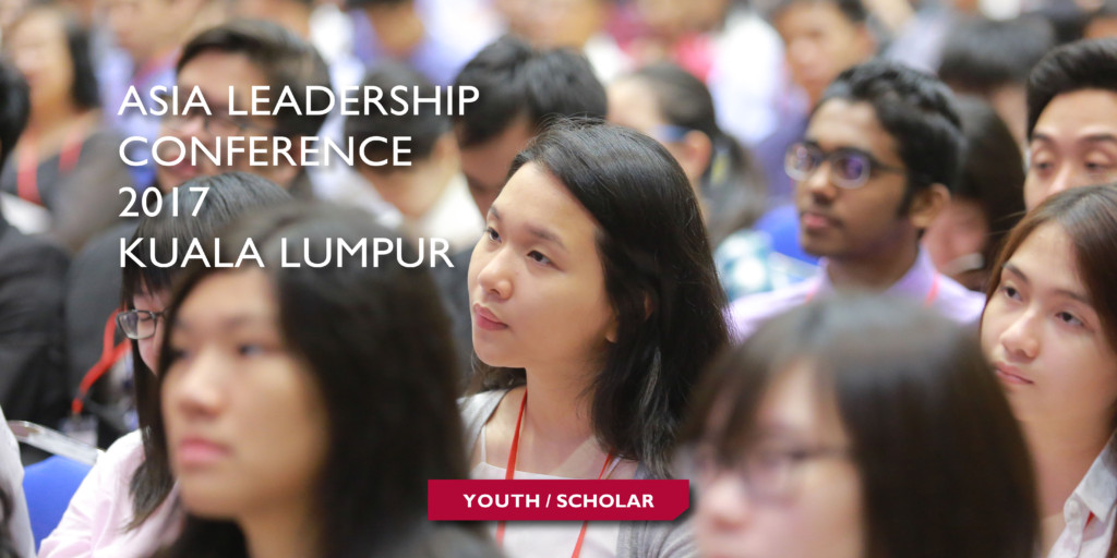 Asia Leadership Conference 2017