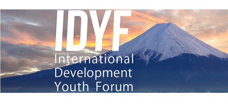 International Development Youth Forum 2017 in Tokyo, Japan