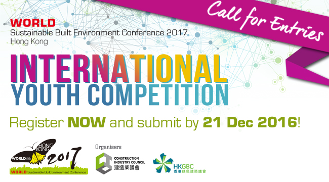 WSBE17 Hong Kong - International Youth Competition