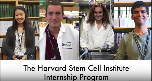 HSCI Internship Program (HIP) at Harvard University