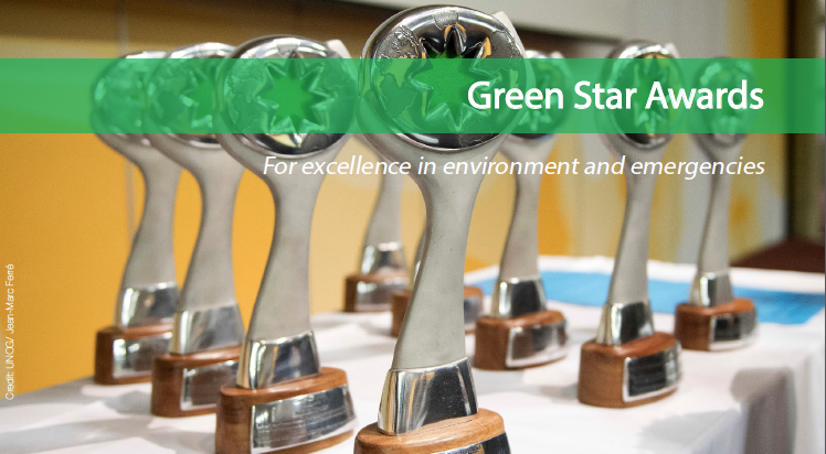 The Green Star Awards