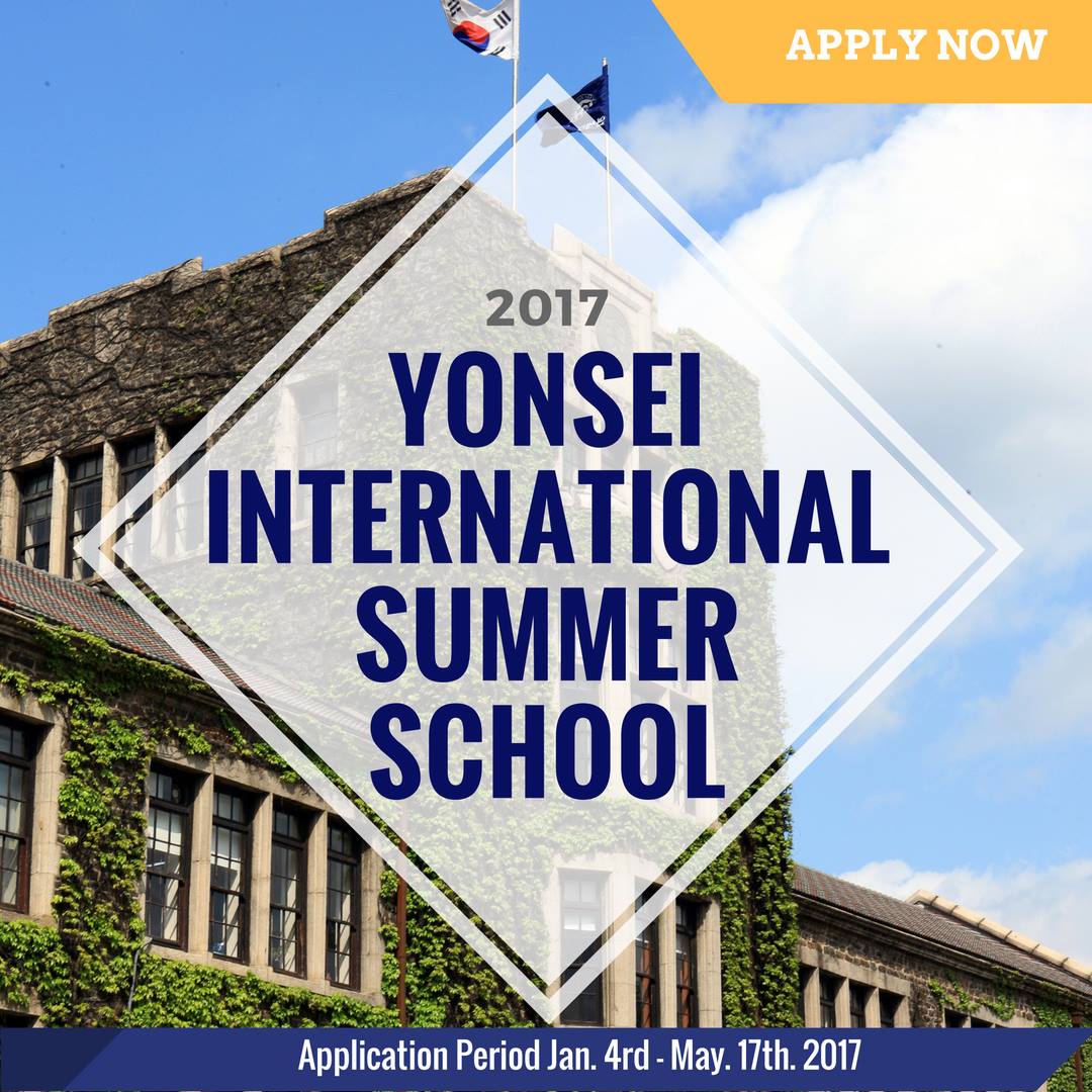 The Yonsei International Summer School