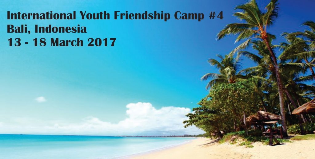 International Youth Friendship Camp