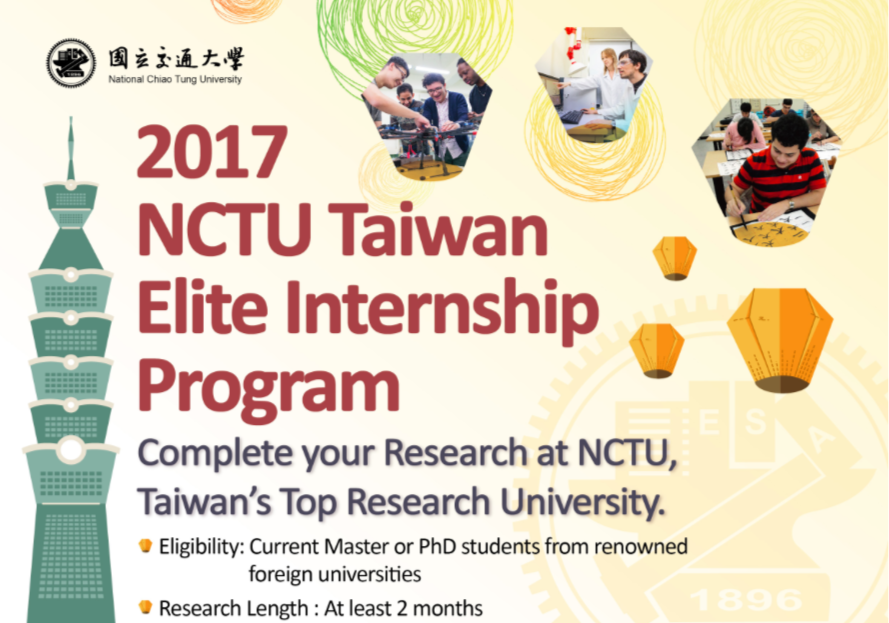 Taiwan Elite Internship Program