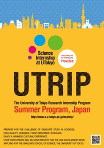 UTRIP