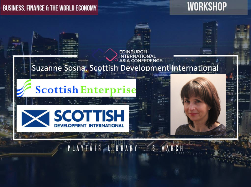 Edinburgh International Asia Conference 2017