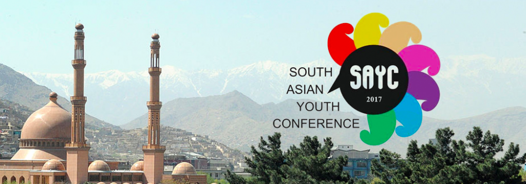 South Asian Youth Conference 2017