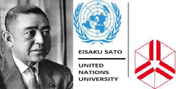 United Nation University 2017 Eisaku Sato Essay Contest
