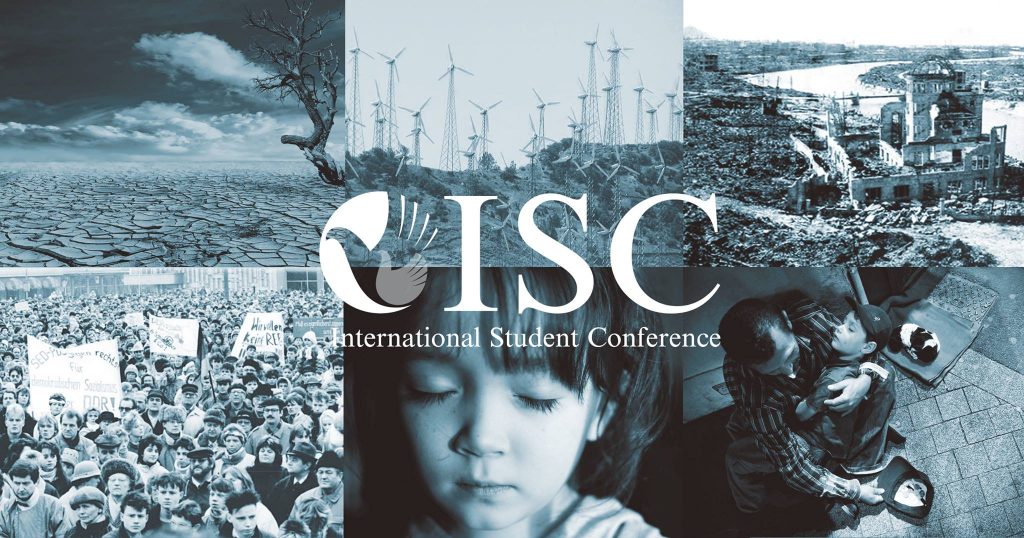 International Student Conference(ISC)