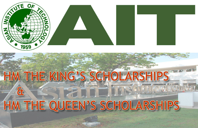 2017 HM The King's Scholarships and HM The Queen's Scholarships at AIT, Thailand