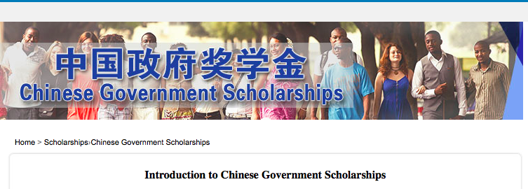 Chinese Government Scholarships for International Students