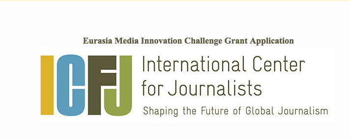 US-Austrian Journalism Exchange Fellowships