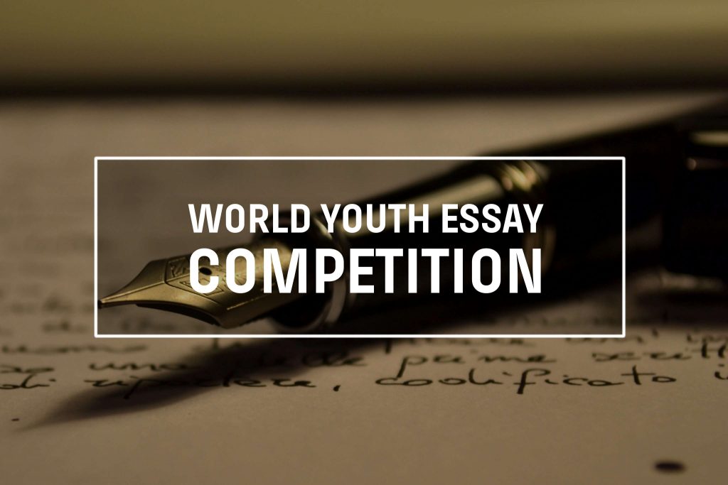 World Youth Essay Competition 2017