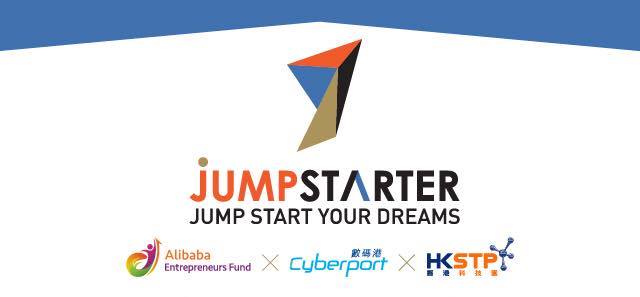JUMPSTARTER 2017