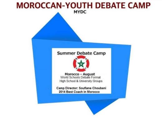 The Moroccan-Youth Debate Camp