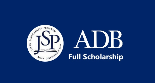 Asian Development Bank Scholarship