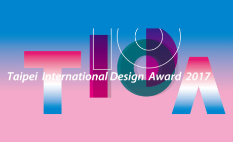 Taipei International Design Award 2017