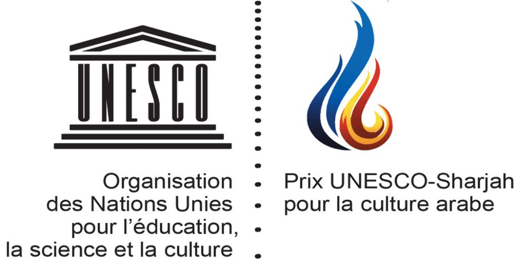 UNESCO-Sharjah Prize for Arab Culture