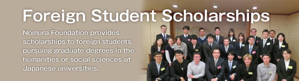 Fully Funded Nomura Foundation Scholarships in Japan