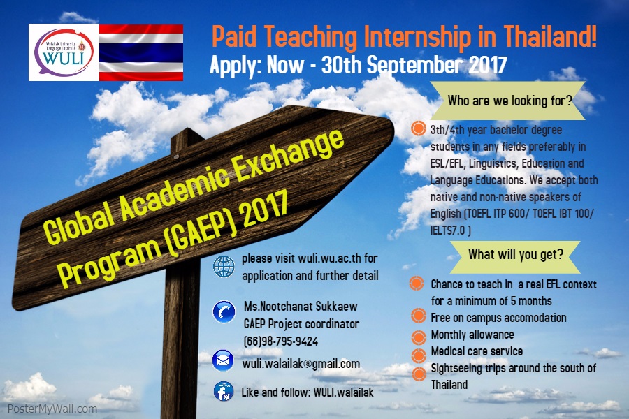Global Academic Exchange Program(GAEP)2017 in Thailand (Paid) 