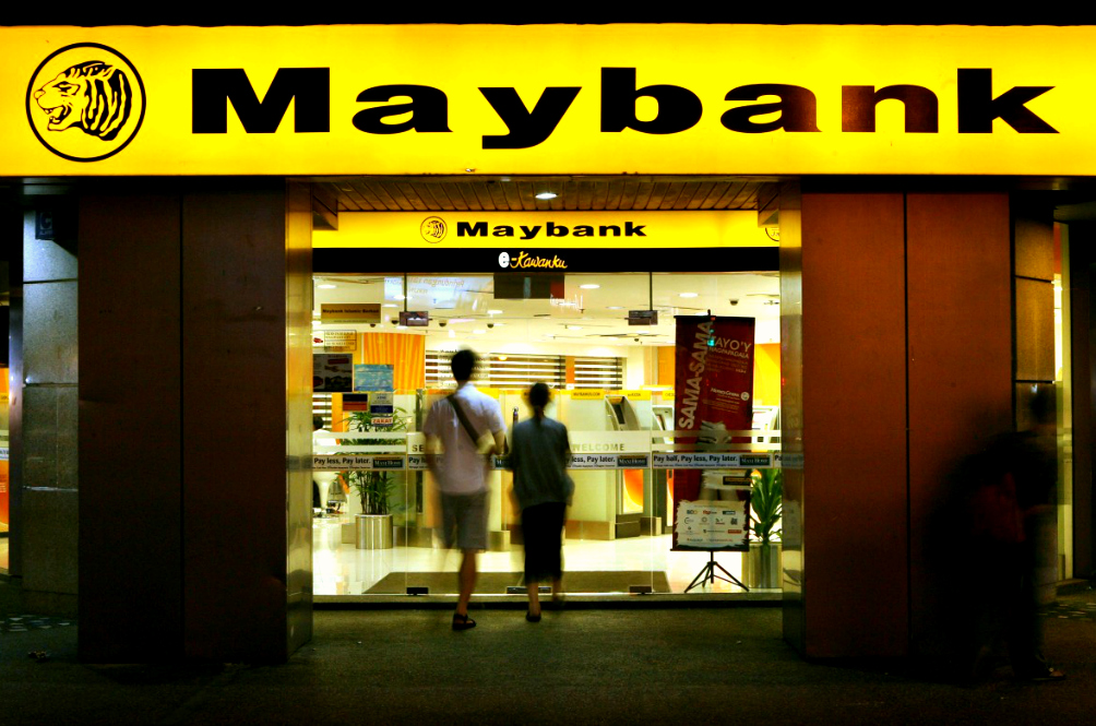 Maybank Internship Programme 2017 in Malaysia