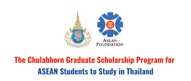 Fully Funded Chulabhorn Graduate Institute Scholarship Program 