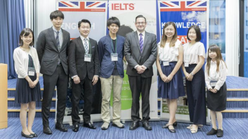 British Council Japan IELTS Award to Study Abroad in 2018