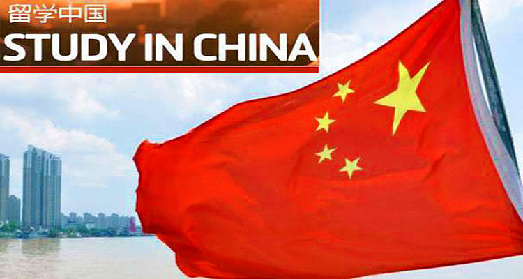 International Students Programs in China