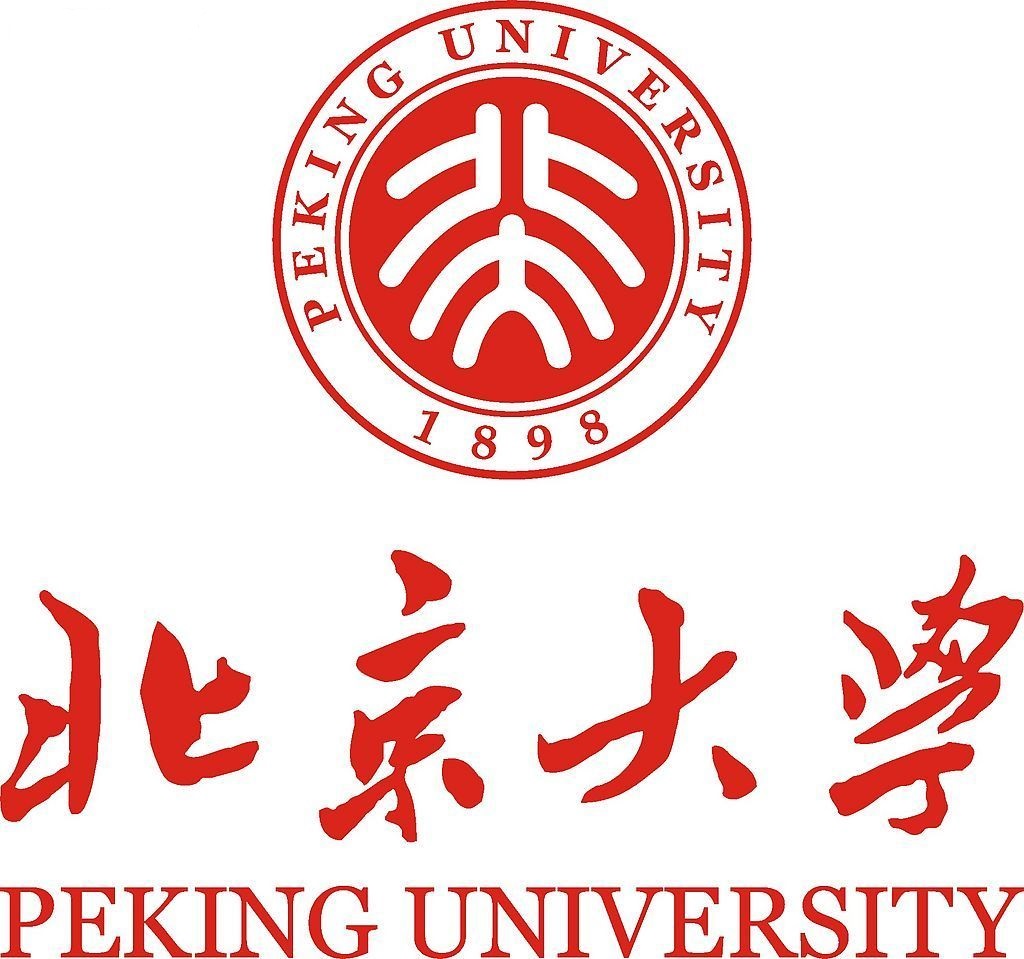 Fully Funded Yenching Postgraduate Scholarship at Peking University, China