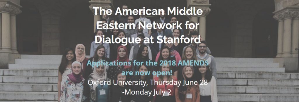 Fully Funded AMENDS Summit 2018 in UK