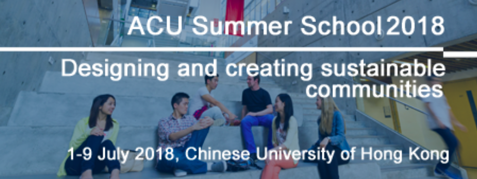ACU Summer School