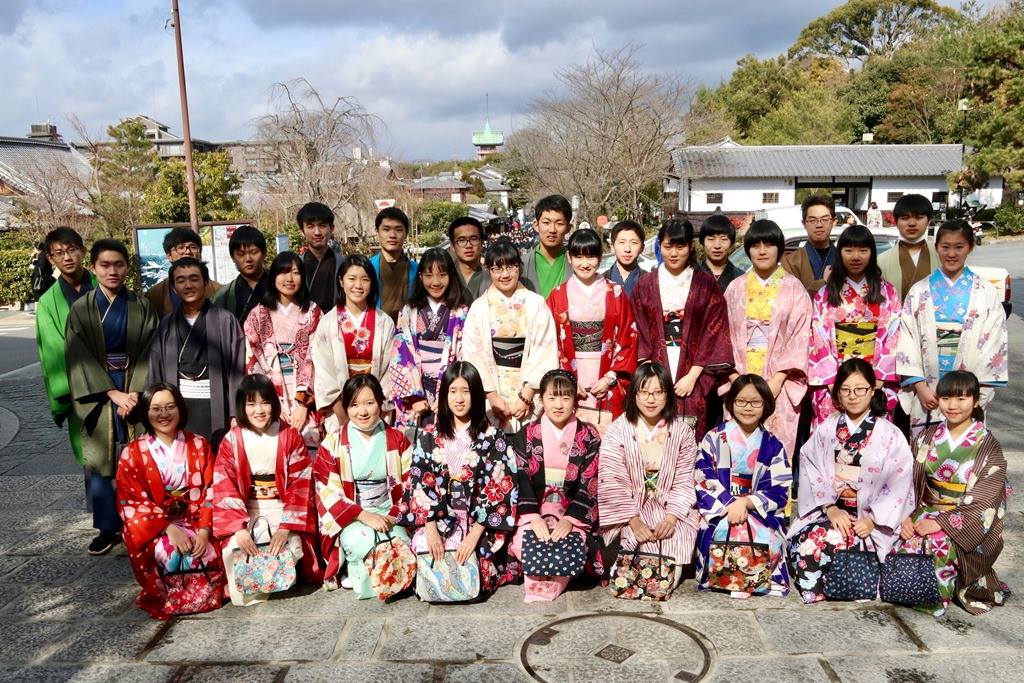 Fully Funded Exchange Program in Japan