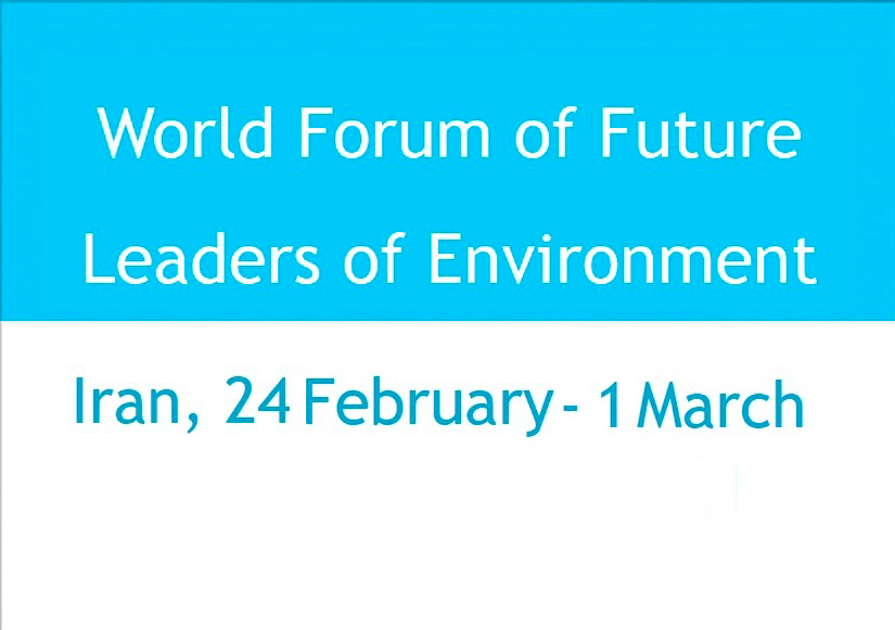 World Forum of Future Leaders of Environment