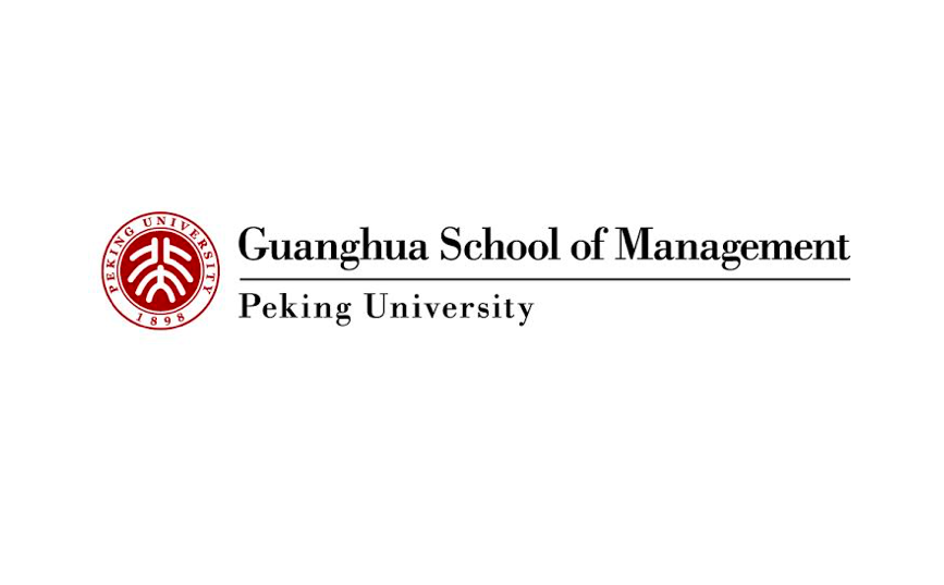 MBA scholarship in Peking University