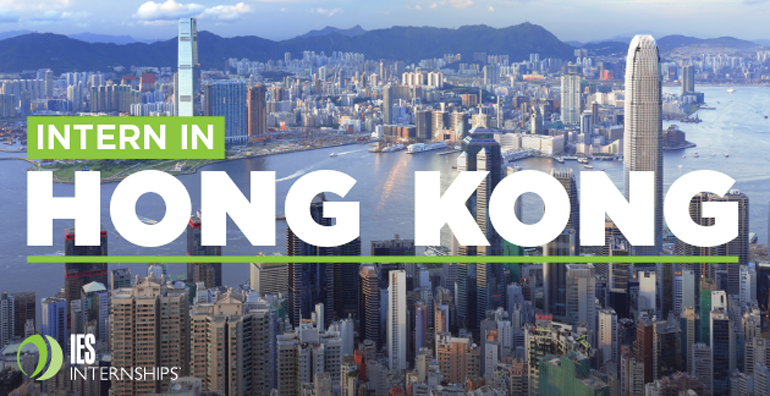 Internship Program in Hong Kong 2018