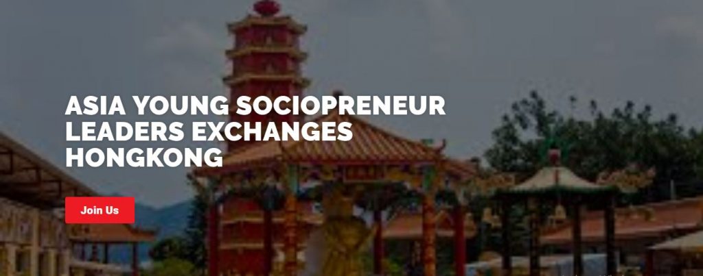 ASIA Young Sociopreneurship Leaders Exchange in Hong Kong