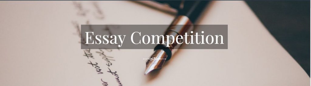 Cambridge Immerse Academic Essay Competition