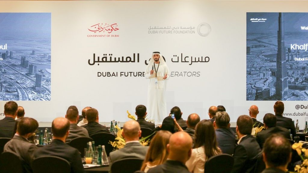 Fully Funded Dubai Future Accelerators Program 2018