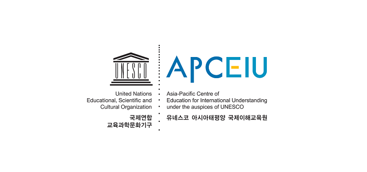 Fully Funded 4th APCEIU Youth Leadership Workshop 2018 at Seoul, Republic of Korea