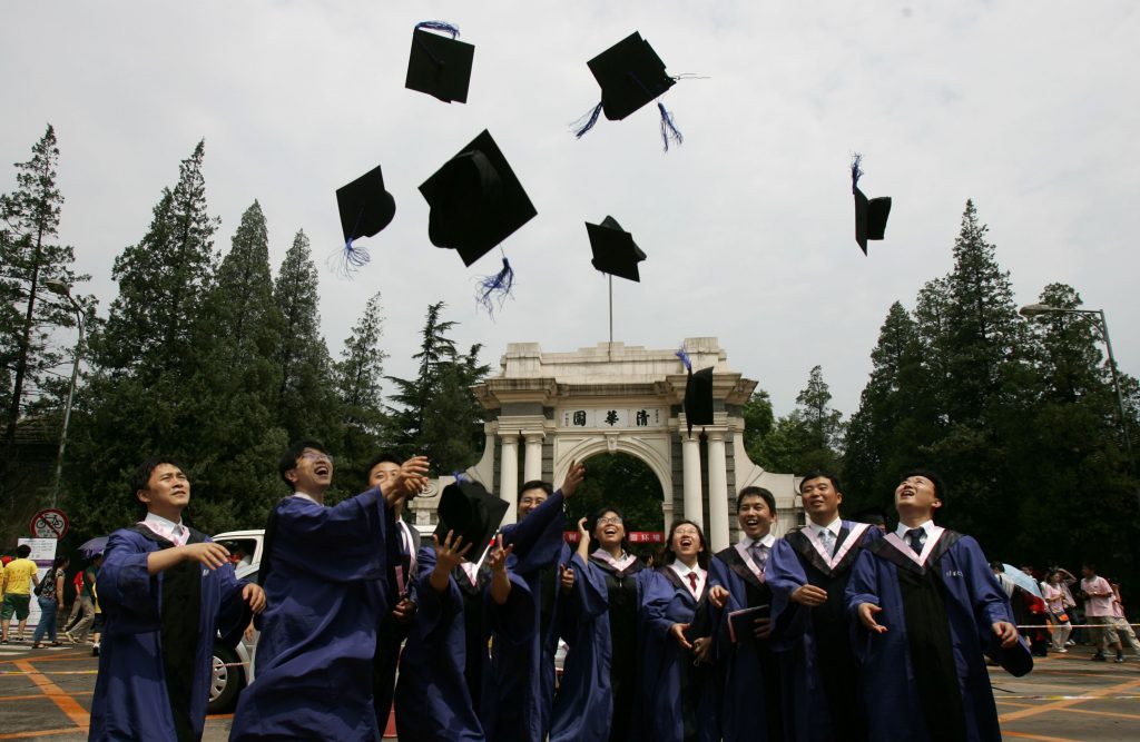 Fully Funded Scholarship in Netherlands 2018