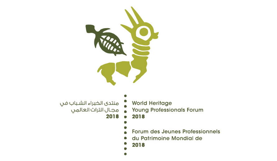 Fully Funded World Heritage Young Professionals Forum 2018 