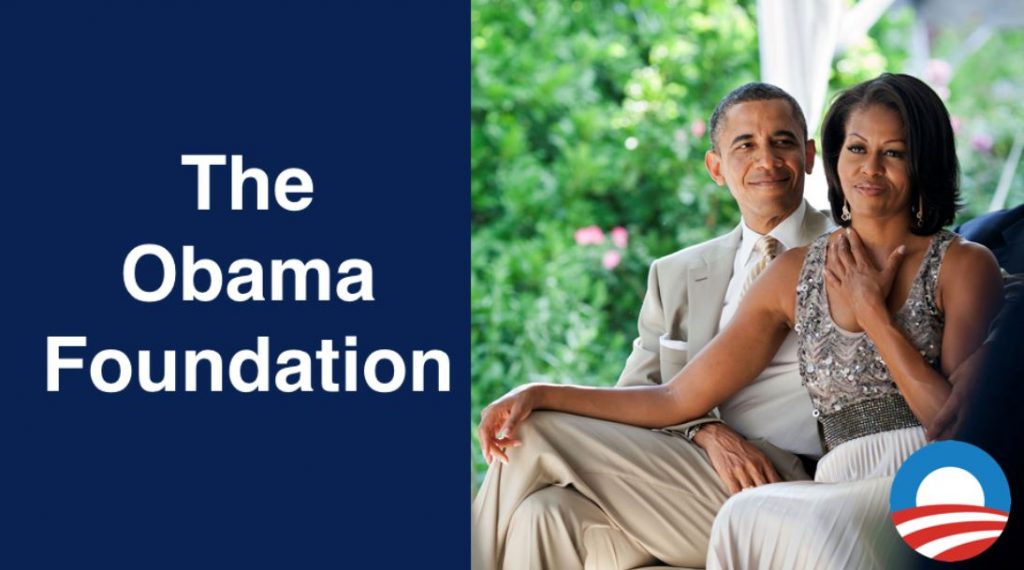 Obama Foundation Paid Spring Internship 2019
