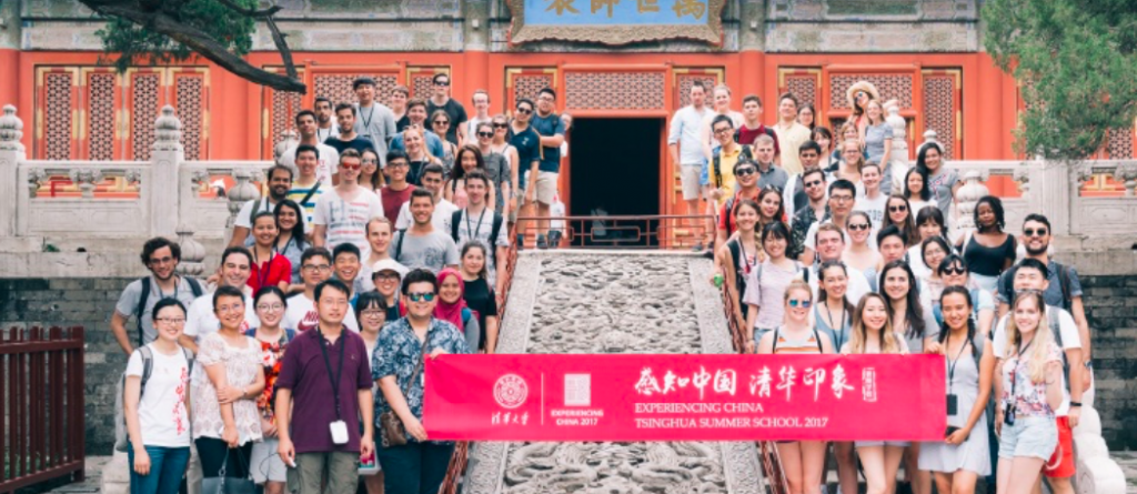 Tsinghua International Summer School