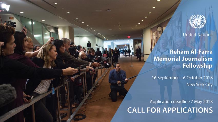 Fully Funded United Nations Fellowship in New York