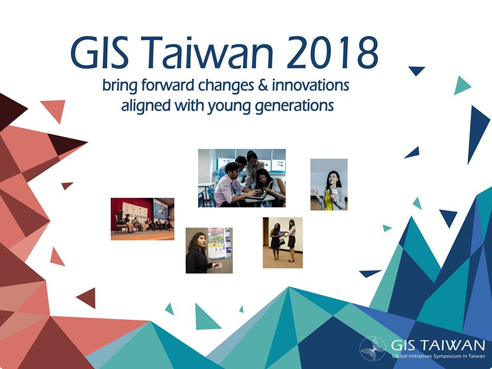 Global Initiatives Symposium 2018 in Taiwan