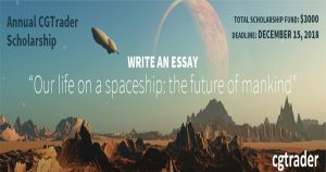 CGTrader Annual Scholarship ($2,000 prize)