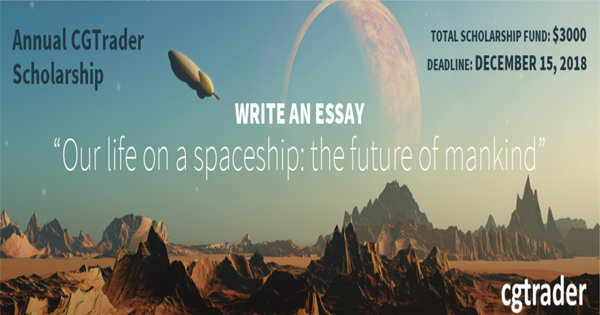 CGTrader Annual Scholarship ($2,000 prize)