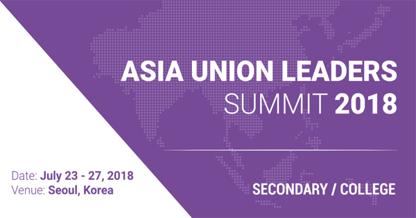 Asia Union Leaders Summit 2018 in South Korea